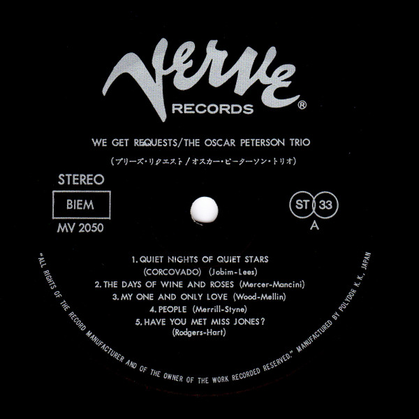 The Oscar Peterson Trio - We Get Requests (LP, Album, RE) - 画像 (4)