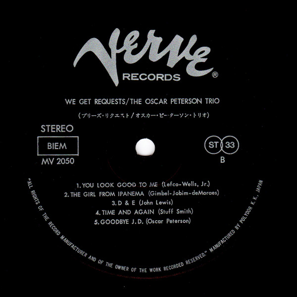 The Oscar Peterson Trio - We Get Requests (LP, Album, RE) - 画像 (5)