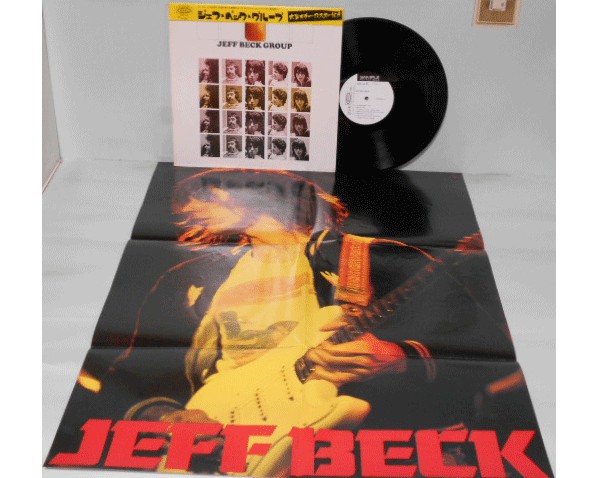 Jeff Beck Group - Jeff Beck Group (LP, Album) - 画像 (3)