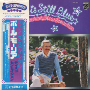 Paul Mauriat - Love Is Still Blue (LP, Album, Gat)