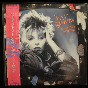 Pat Benatar - Seven The Hard Way (LP, Album)