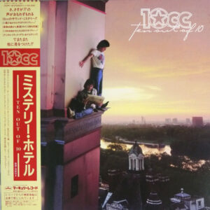 10cc - Ten Out Of 10 (LP, Album)