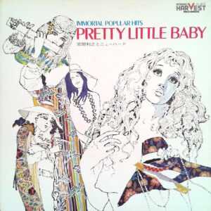 Toshiyuki Miyama & The New Herd - Inmortal Popular Hits - Pretty Little Girl (LP, Gat)