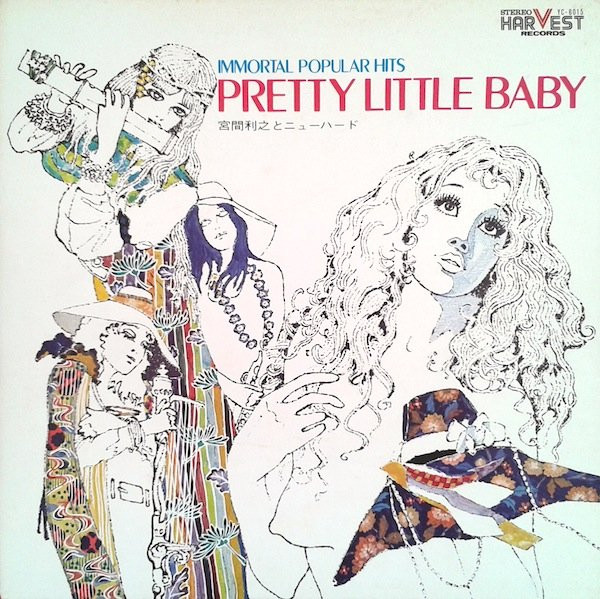 Toshiyuki Miyama & The New Herd - Inmortal Popular Hits - Pretty Little Girl (LP, Gat)