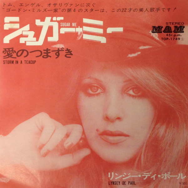 Lynsey De Paul - Sugar Me (7", Single)