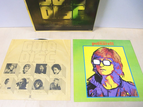 Michel Polnareff - Gold Disc (LP, Comp) - 画像 (4)