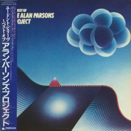The Alan Parsons Project - The Best Of The Alan Parsons Project (LP, Comp)