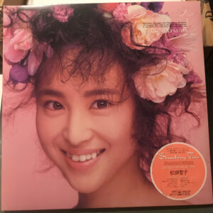 Seiko Matsuda = 松田聖子 - Strawberry Time (LP, Album, Gat)