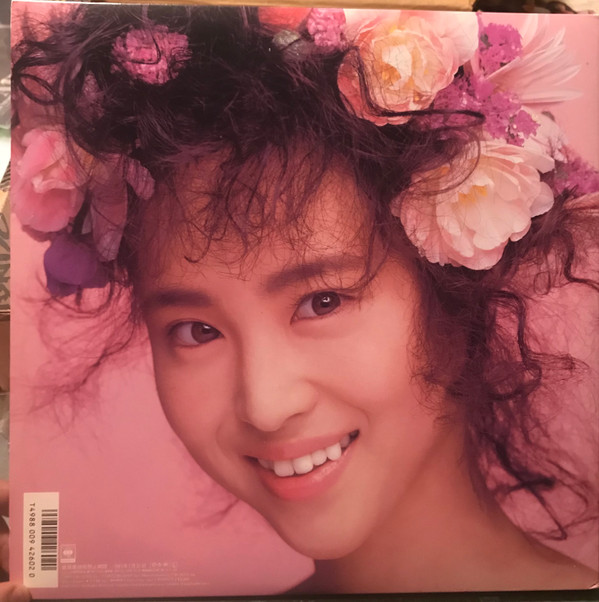 Seiko Matsuda = 松田聖子 - Strawberry Time (LP, Album, Gat) - 画像 (3)
