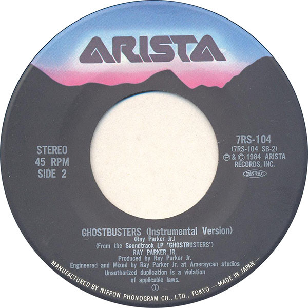 Ray Parker Jr. - Ghostbusters (7", Single) - 画像 (4)