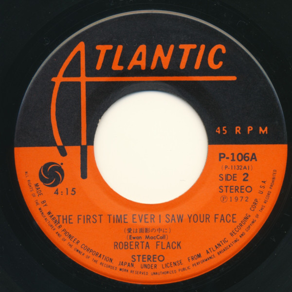 ロバータ・フラック = Roberta Flack - やさしく歌って = Killing Me Softly With His Song / 愛は面影の中に = The First Time Ever I Saw Your Face (7") - 画像 (4)