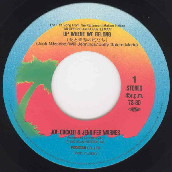 Joe Cocker / Jennifer Warnes - Up Where We Belong / Sweet Li'l Woman (7", Single) - 画像 (3)