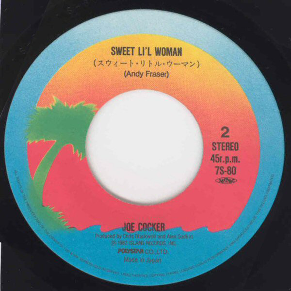 Joe Cocker / Jennifer Warnes - Up Where We Belong / Sweet Li'l Woman (7", Single) - 画像 (4)