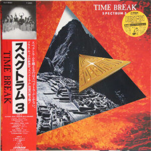 Spectrum (31) - Time Break / Spectrum 3 (LP, Album)