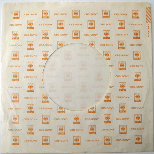 太田裕美 - 恋人たちの100の偽り (7", Single) - 画像 (3)