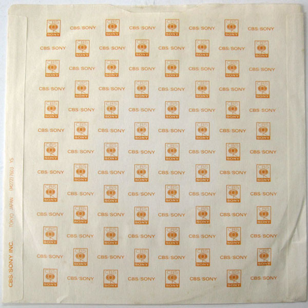 太田裕美 - 恋人たちの100の偽り (7", Single) - 画像 (4)