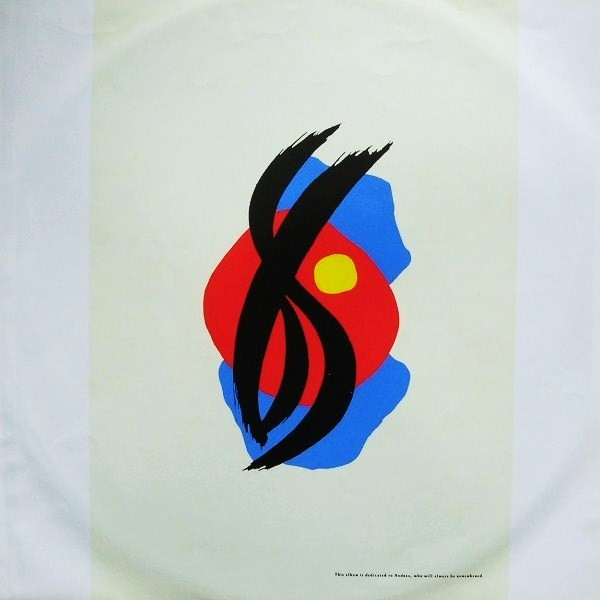 Spandau Ballet - Through The Barricades (LP, Album) - 画像 (5)