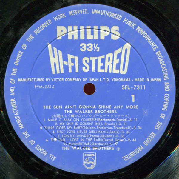 The Walker Brothers = ザ・ウォーカー・ブラザース - The Sun Ain't Gonna Shine Anymore = 太陽はもう輝かない (LP, Comp) - 画像 (4)