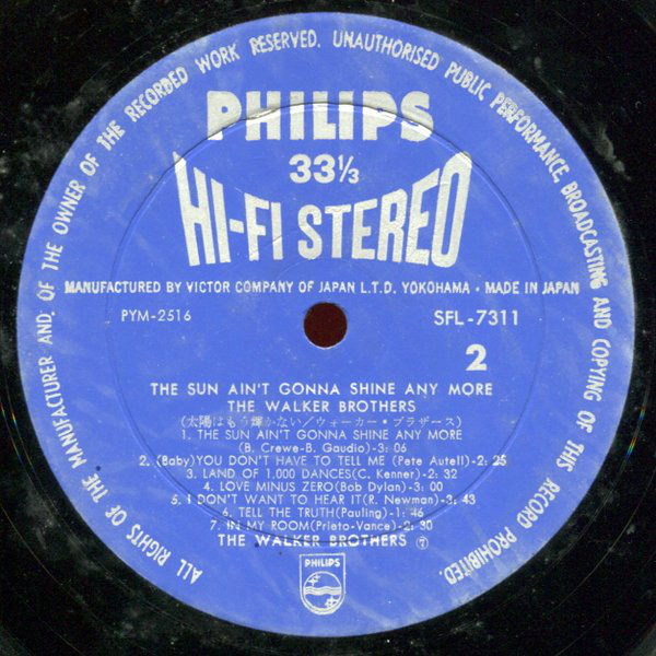 The Walker Brothers = ザ・ウォーカー・ブラザース - The Sun Ain't Gonna Shine Anymore = 太陽はもう輝かない (LP, Comp) - 画像 (5)