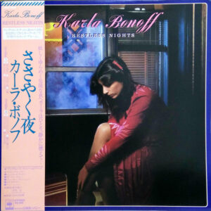 Karla Bonoff - Restless Nights (LP, Album)