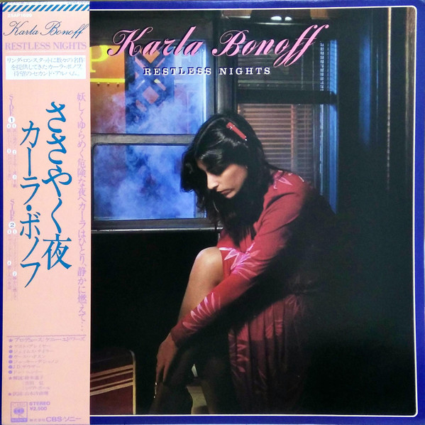 Karla Bonoff - Restless Nights (LP, Album)