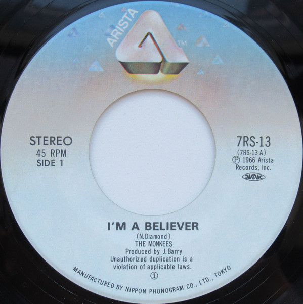 The Monkees - I'm A Believer / Last Train To Clarksville (7", Single) - 画像 (4)