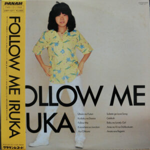 Iruka = イルカ - Follow Me = フォロー・ミー (LP, Album)