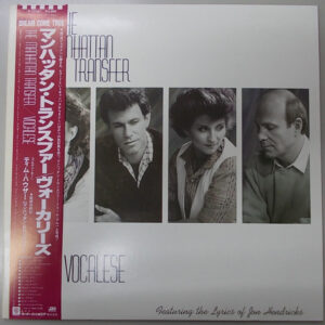 The Manhattan Transfer - Vocalese (LP, Album)