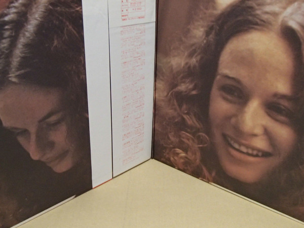 Carole King - Rhymes & Reasons (LP, Album, Gat) - 画像 (5)