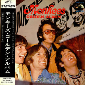 The Monkees = モンキーズ - Golden Album =  ゴールデン・アルバム (LP, Comp)