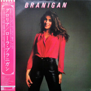 Laura Branigan - Branigan (LP, Album)