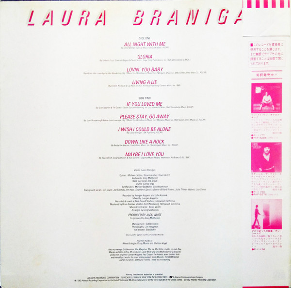 Laura Branigan - Branigan (LP, Album) - 画像 (2)