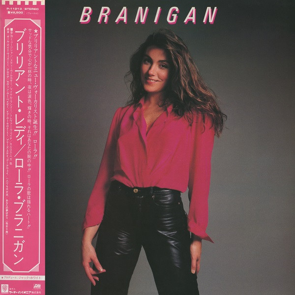 Laura Branigan - Branigan (LP, Album) - 画像 (3)