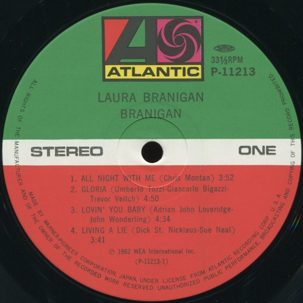 Laura Branigan - Branigan (LP, Album) - 画像 (5)