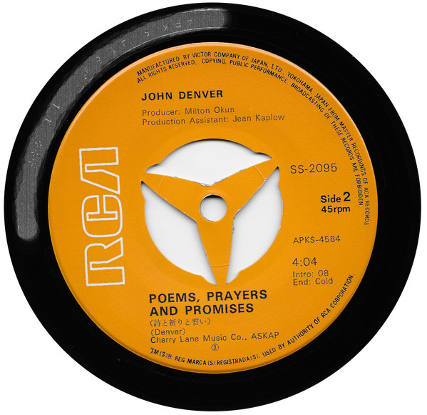 ジョン・デンバー, John Denver - 故郷へ帰りたい = Take Me Home, Country Roads / Poems, Prayers And Promises (7", Single) - 画像 (4)
