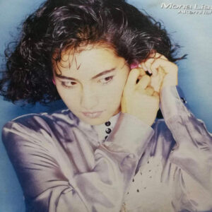 石井明美 - Mona Lisa (LP, Album)