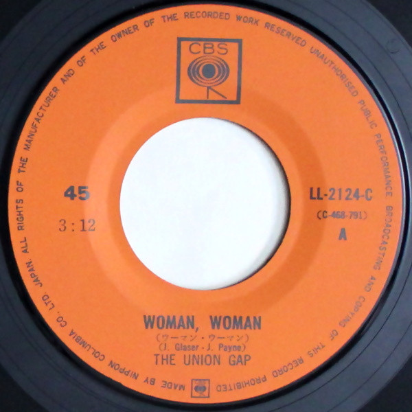 ザ・ユニオン・ギャップ = The Union Gap - ウーマン・ウーマン = Woman, Woman (7", Single) - 画像 (5)