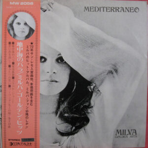 Milva - Mediterraneo / Milva Golden Hits (LP, Comp)