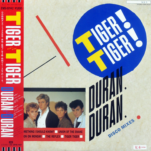 Duran Duran - Tiger! Tiger! (12", Promo)