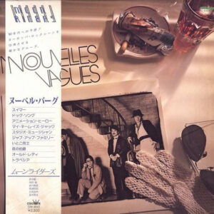 Moonriders = ムーンライダーズ - Nouvelles Vagues (LP, Album)
