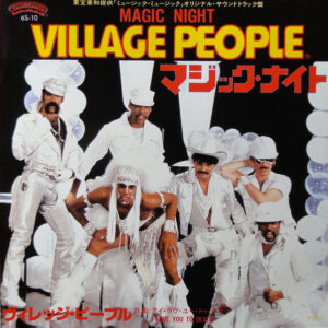 Village People - Magic Night (7")