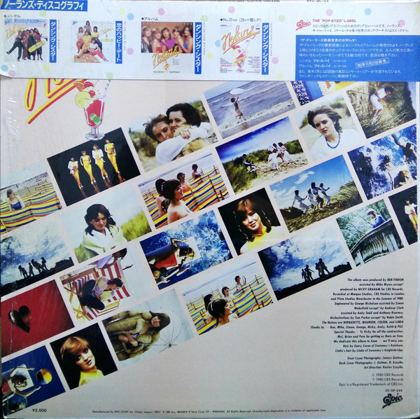 The Nolans - Making Waves (LP, Album) - 画像 (2)