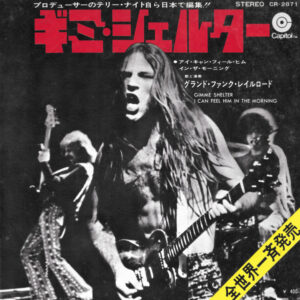 Grand Funk Railroad - Gimme Shelter (7", Single)