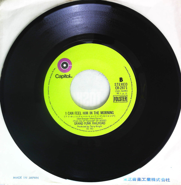 Grand Funk Railroad - Gimme Shelter (7", Single) - 画像 (3)