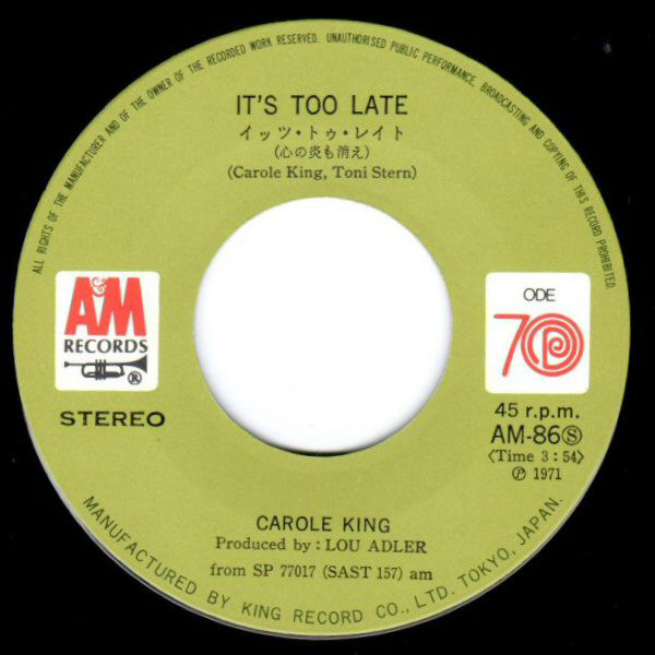 Carole King - It's Too Late (7", Single) - 画像 (5)