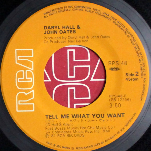 Daryl Hall John Oates - Private Eyes (7") - 画像 (4)