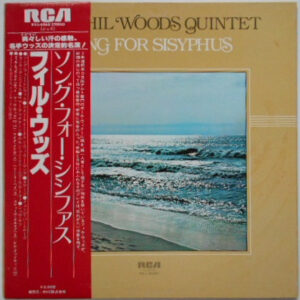 The Phil Woods Quintet - Song For Sisyphus (LP, Album, Gat)