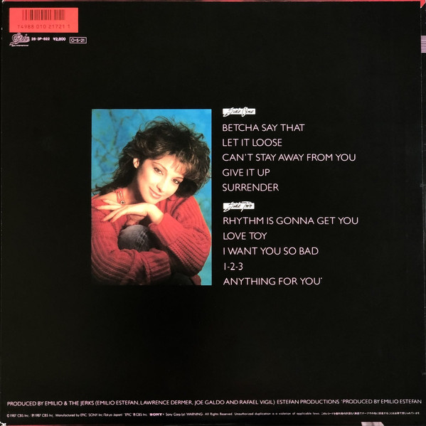 Gloria Estefan And Miami Sound Machine - Let It Loose (LP, Album) - 画像 (3)