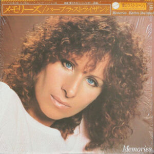 Barbra Streisand - Memories (LP, Comp)