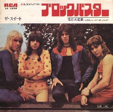 The Sweet - Blockbuster ! (7", Single)